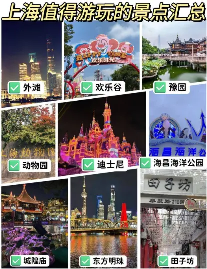 职场高压人群深夜泡澡堂到底图什么？我连着泡了半个月，说点大实话